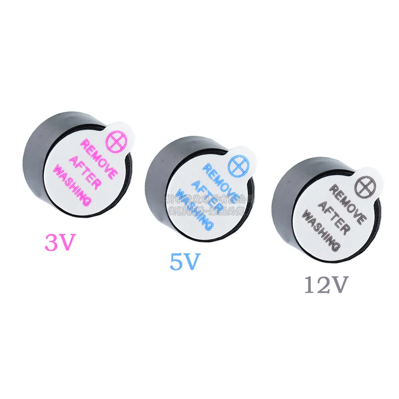 10PCS 3v 5v 12v Active Buzzer Magnetic Long Continous Beep Tone 12*9.5mm new and original