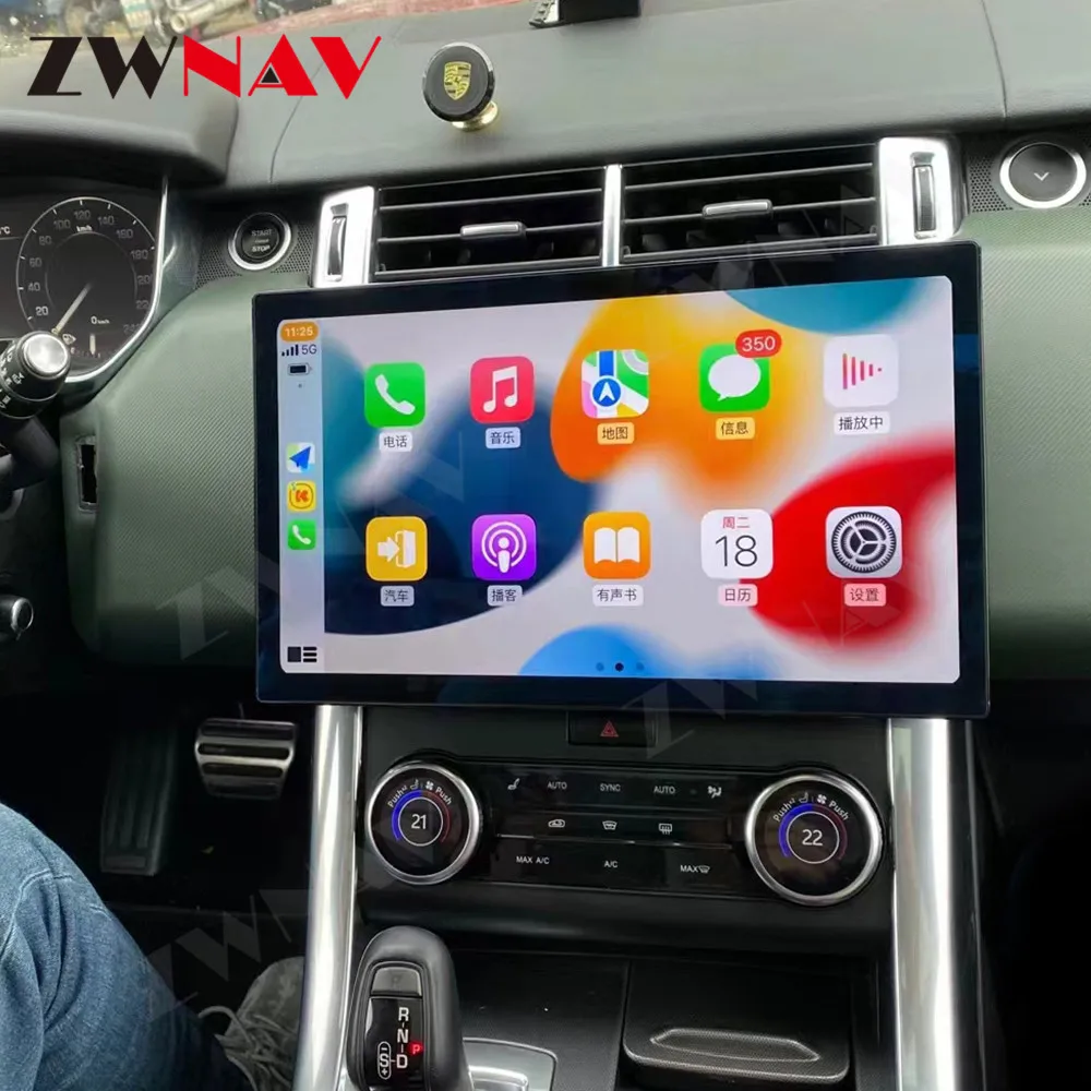

Android 14 GPS Navigation Wireless Carplay 13.3" Touch Screen For Land Rover Range Rover 2014-2022 Head Unit Auto Stereo Radio