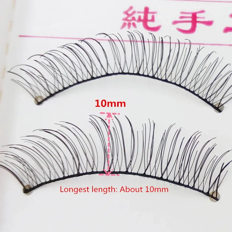 10 ペア/セット 3D ナチュラル効果つけまつげ職業手作り十字繊維偽まつげ化粧品