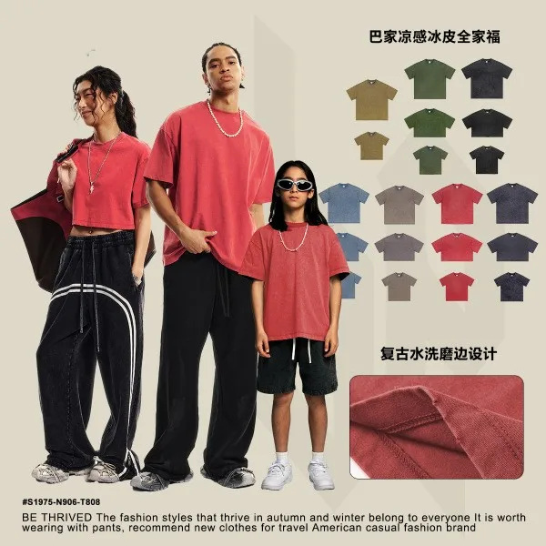 t-shirt men solid-color round-neck loose-fit style available in multiple colors suitable for daily wear for couples — купить у AliExpress WW