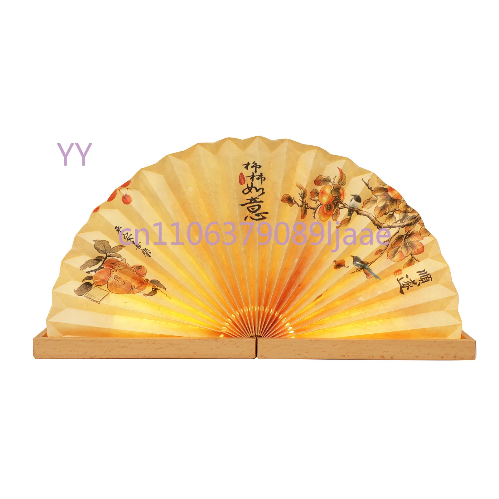 

Creative gift book lamp wholesale small fan charging night light LED atmosphere folding book desk lamp