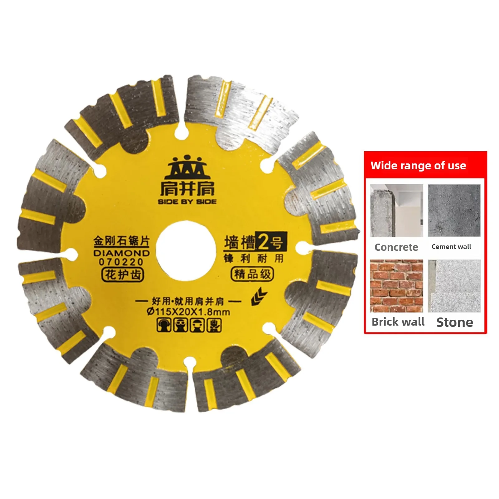 1PC Diamond Saw Blade Dry/Wet Cutting Disc For Concrete Quartz Stone Marble Masonry Tile Wall Open Slot Engineering Cutting