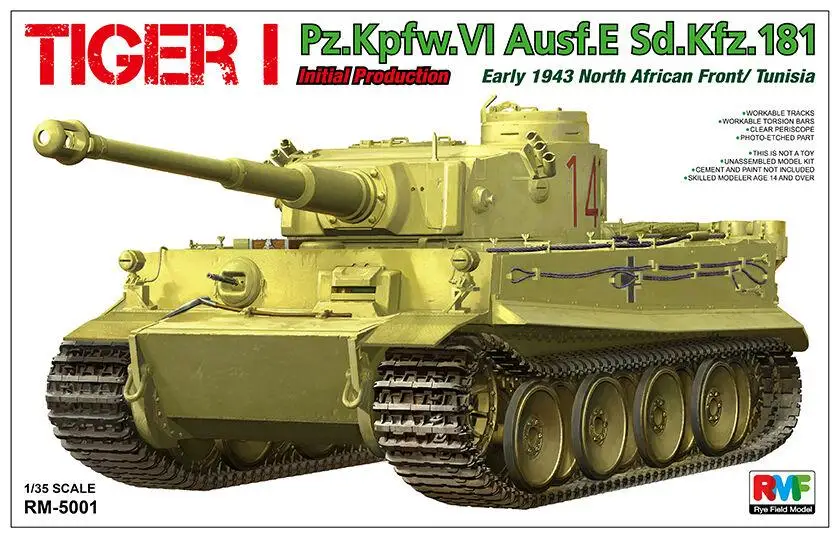 

RMF 1/35 RM-5001 WWII German Tiger I Pz.Kpfw.VI Ausf.E Sd.Kfz.181 RFM Model Kit