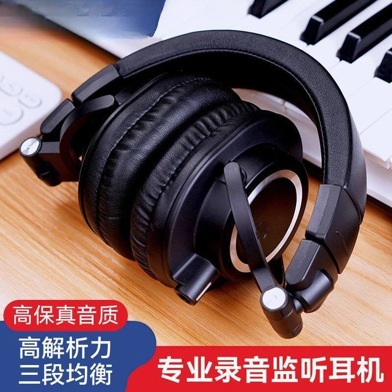 

JMH-05 Professional Monitor Headphones Electronic Piano Set Drum Instrument