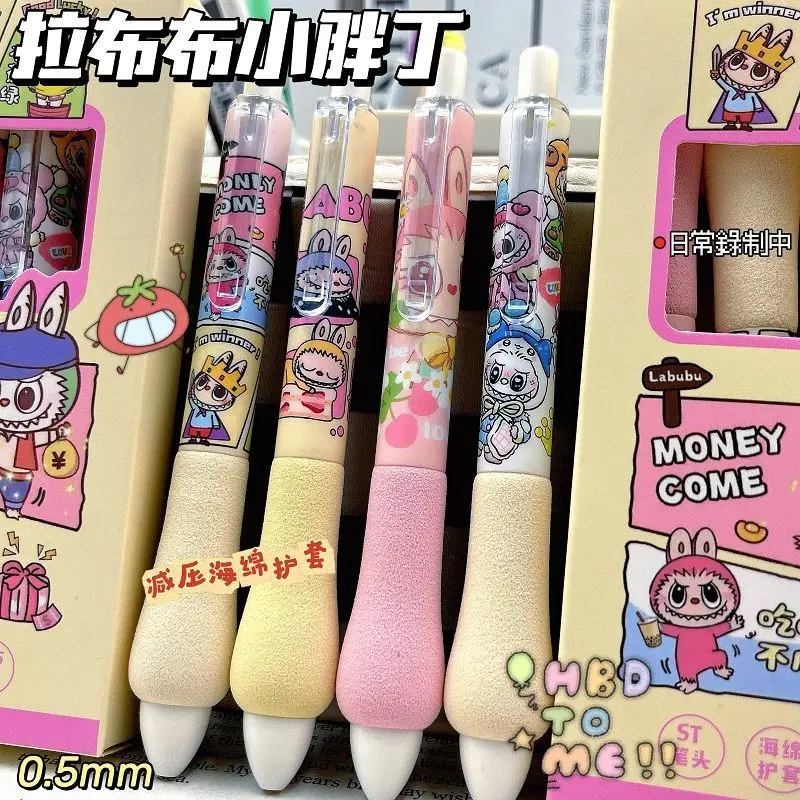 1 Box of 4pcs New Cartoon Cute Labubu Gel Pen Ins Kawaii Quick Drying 0.5 Universal Black Push Pen Learning Stationery Gifts