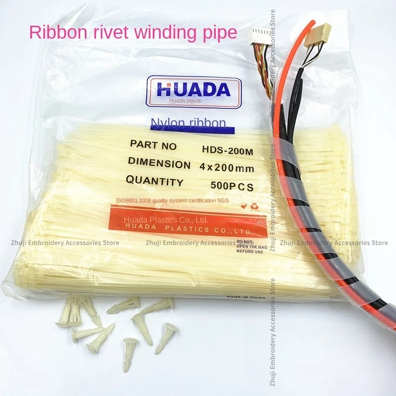 1bag Nylon Cable Tie 4x200mm, Black and White Winding Pipes Outer Diameter 10mm Length 9m for Computer Embroidery Machine