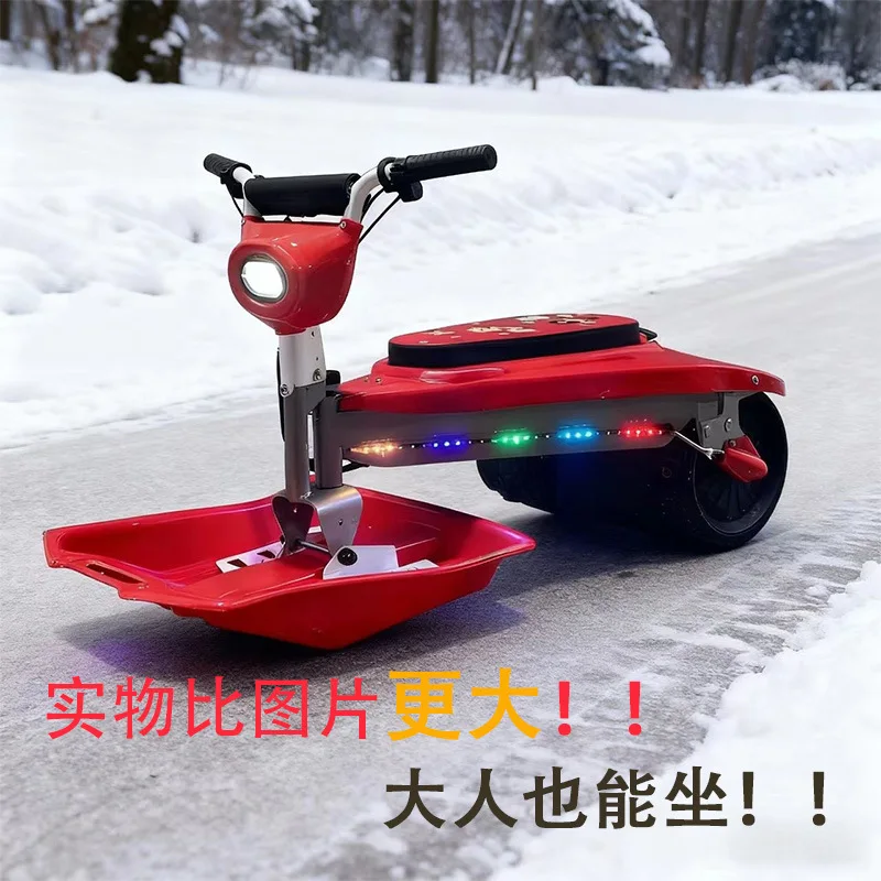 

Outdoor Children's Electric Snowmobile Crawler Children's Snow