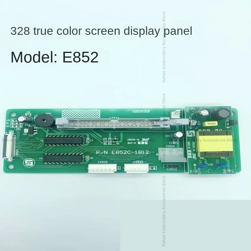 E852 E852C Operating Head Display Board True Color Small Screen Driver Board 328 Computer Head Board Computer Embroidery Machine