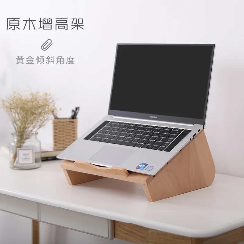 Desktop Storage Combination Vertical Laptop Stand Wooden Phone Stand Amplifier Headset Stand