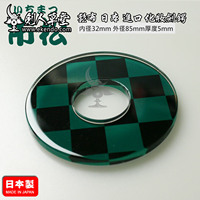 - IKENDO.NET- SP113 -Ichimatsu-TSUBA -Kendo supplies TSUBA Kendo accessories