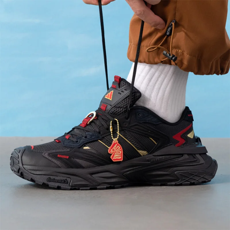 Adidas  Chunky Hiking Sneakers  Continental Rubber Sole Shock Absorbing Outdoor Trainers KI1856