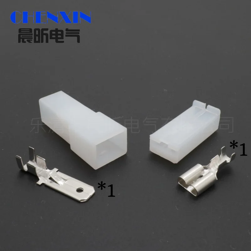 

car accessory 1 Pin 6.3 Series Car & Motorcycle Connector White Plastic Plug With Terminal DJ70121-6.3-11/21 1P Connector