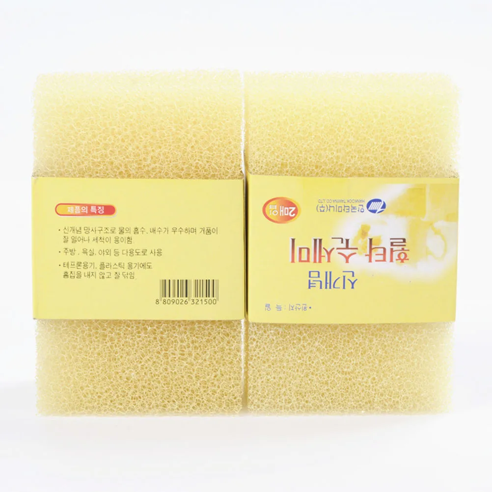 スポンジパッド,シミュレーション,シャリングパッド,リーフ型,石鹸ホルダー,コーヒークロス,キッチン,バスルーム,10個