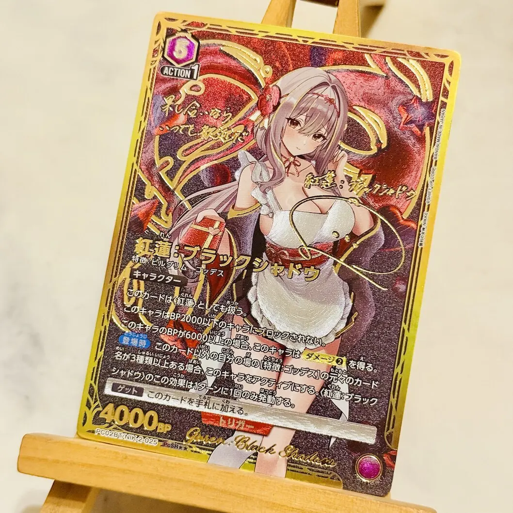 3Pcs/set 63X88Mm Diy Self Made Goddess Story Game Anime Female Characters Collection Card Coarse Flash Hot Stamping Gift Toys