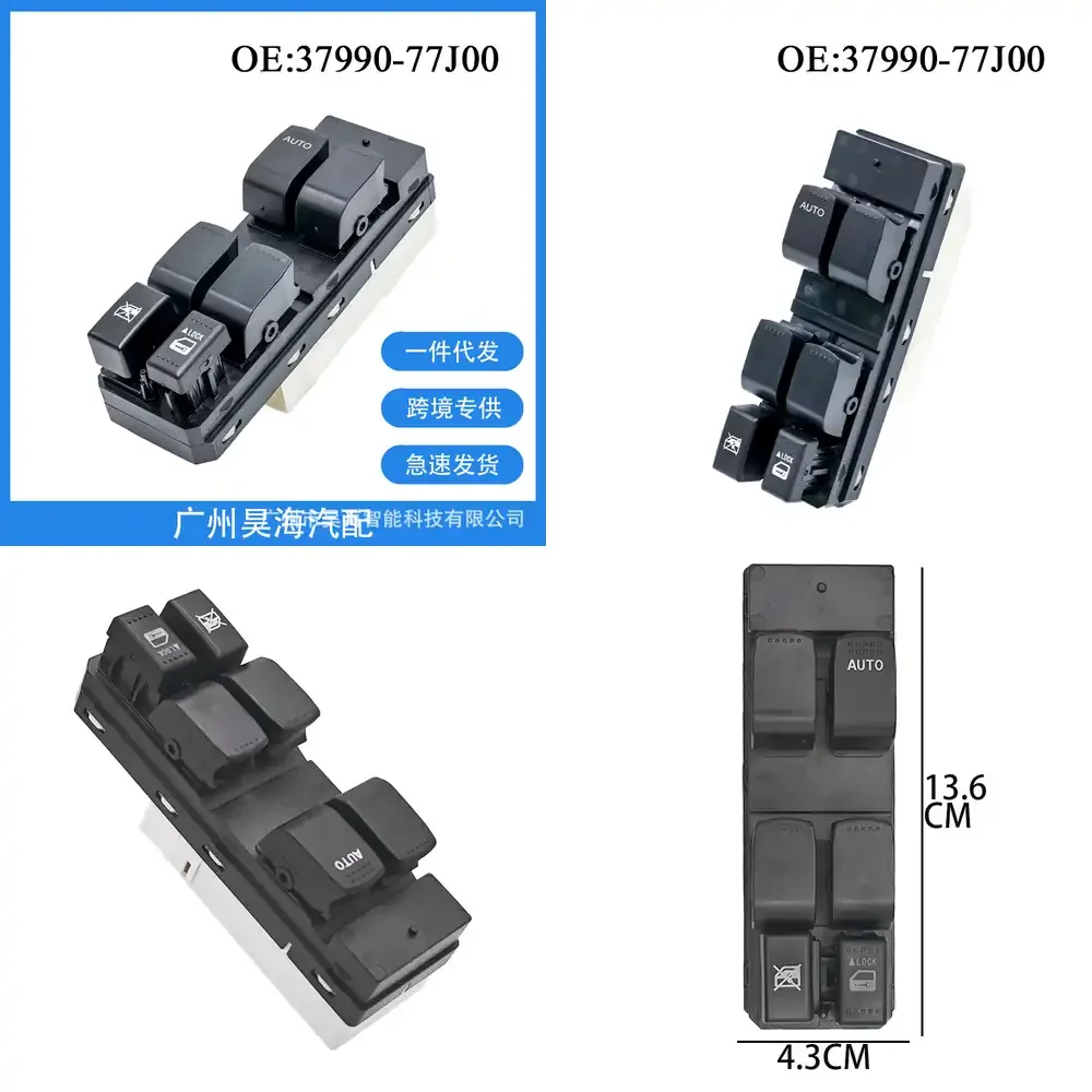 

Glass Window Lift Switch Assembly for Suzuki Swift 37990-77J00 Left Hand Drive Car Power Window Switch Replacement Auto