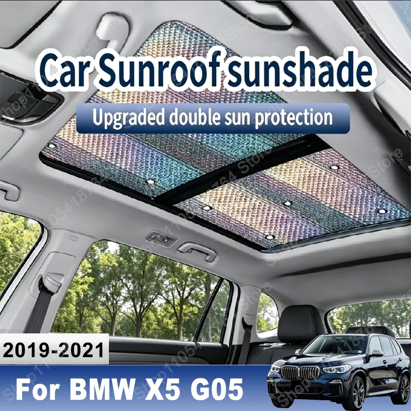 

Sunroof Sunshade Suitable For BMW X5 G05 2019~2021 2020 Car Panoramic Roof Heat Shield Window Sunshade Anti-UV Auto Accessories