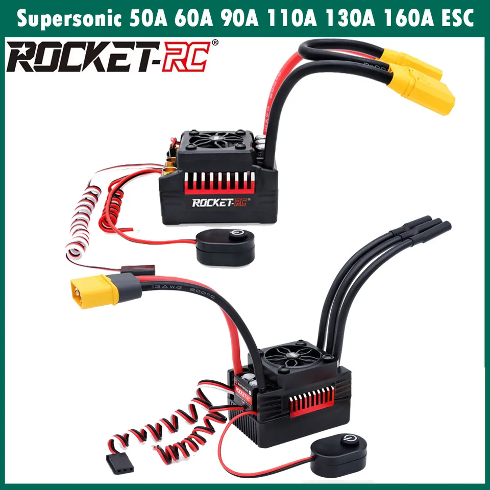 RC ESC ロケット V2 ブラシレス 50A 60A 90A 110A 130A 160A 電子