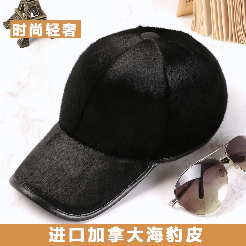 Middle-aged and old leather men real fur baseball women outdoor warm peaked cap