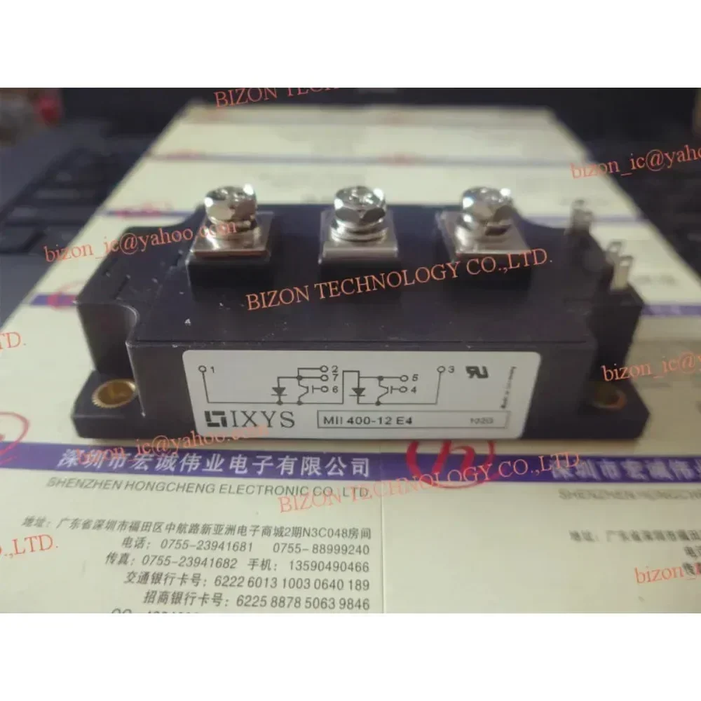 

Новый MII400-12E4