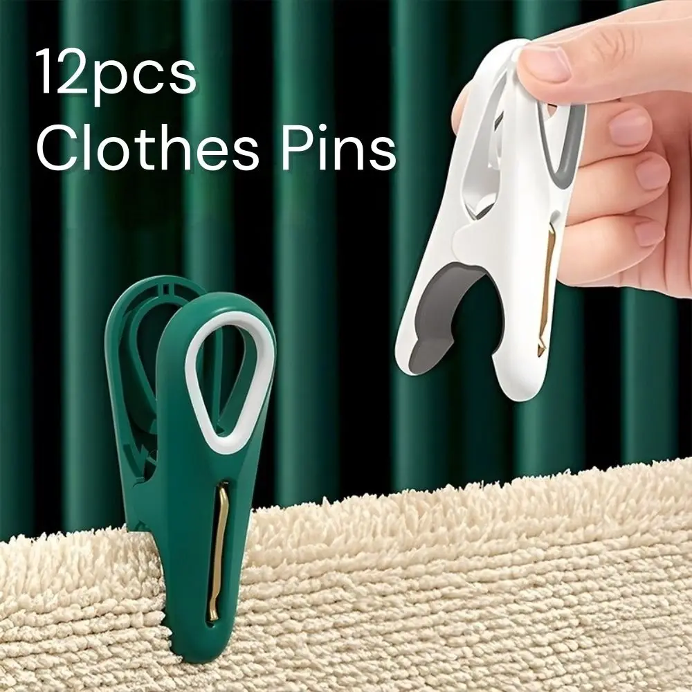 

12pcs New Plastic Clothes Pins Green White Household Hanging Pegs No Pressing Marks Food Clips for Laundry Room