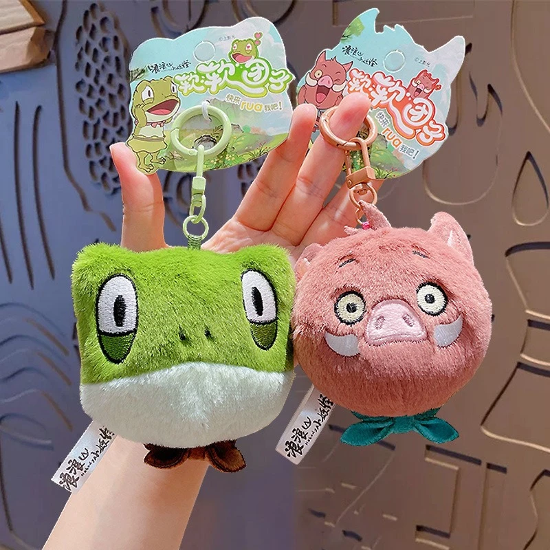 15cm 새로운 애니메이션 피규어 봉제 인형 페리미터 모델 귀여운 펜던트 키체인 데스크탑 장식품 어린이 생일 선물 장난감