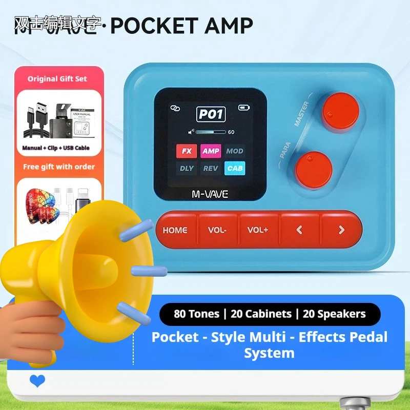 Hot In Stock M-Vave Pocket Amp Portable Guitar Multi Effects Processor Speaker Simulation Audio Interface Recording Device