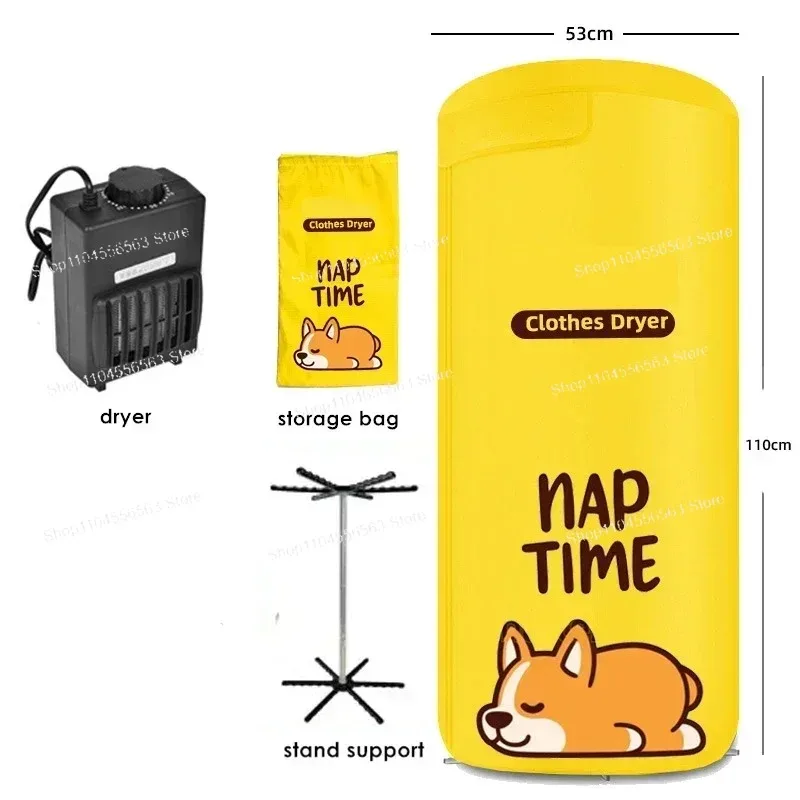 

220V Portable Electric Clothes Dryer, Stainless Steel Folding Drying Rack with Warm Air for Fast Indoor Garment Drying