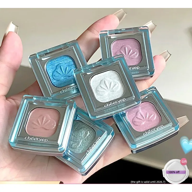 Qian Yan Monochrome Eyeshadow, Matte, Pearlescent, Fine Sparkling Crystal Diamond Sequins, High-end