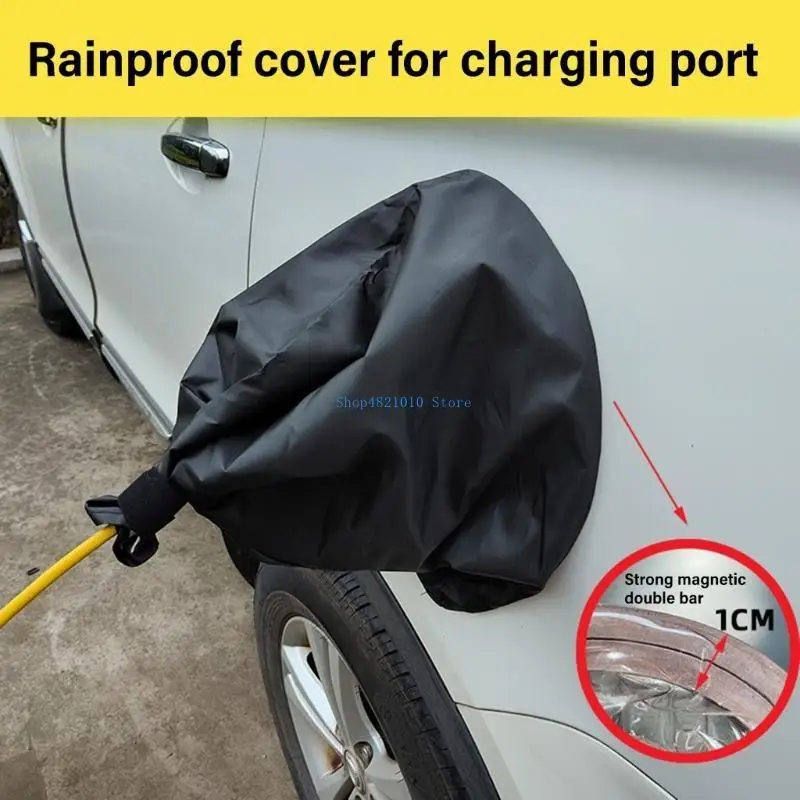 T3LF Secure Rainproof Caps Waterproof Plugs Cover Electric Car Charging Accessory Simple Installs for Car Charging Outlets