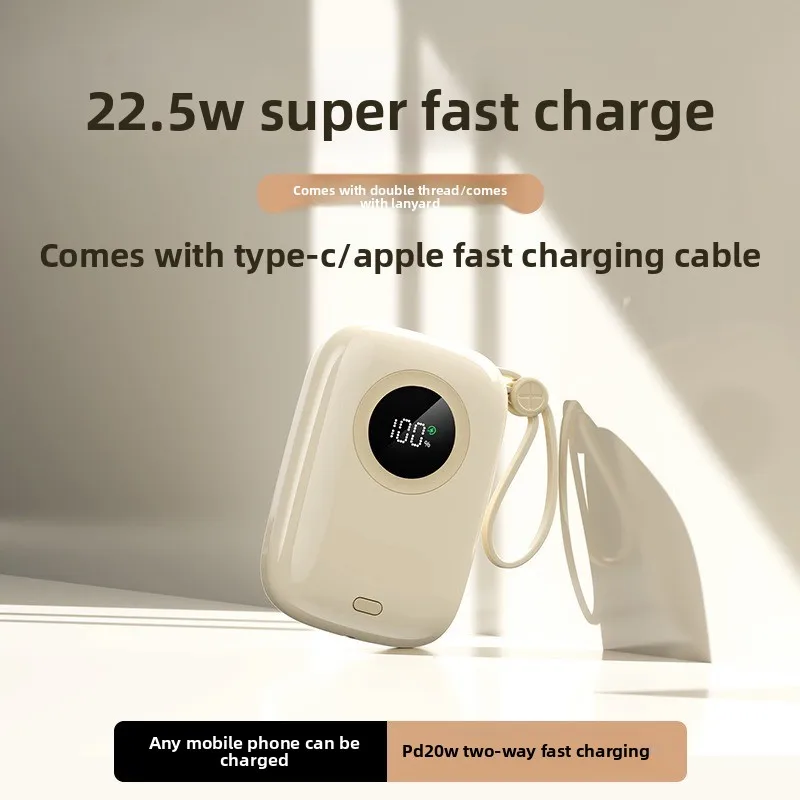 Портативное мини-зарядное устройство с цифровым дисплеем и быстрой зарядкой 22,5 Вт для Power Bank 20000 мАч