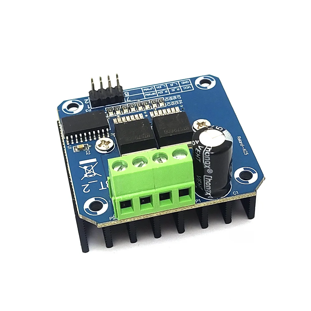 IBT-2 43A BTS7960 High Power Intelligent H-bridge Vehicle Motor Drive Module