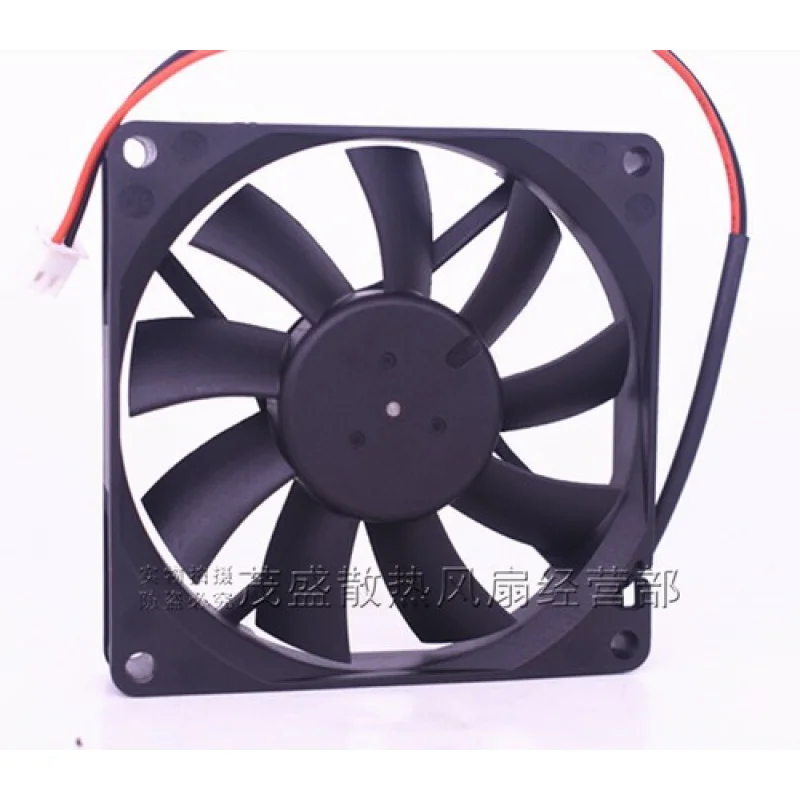 L Ventilador de enfriamiento silencioso de gran volumen de aire AFB0812SHB 12V 0.4A 2Pin 80*80*15mm