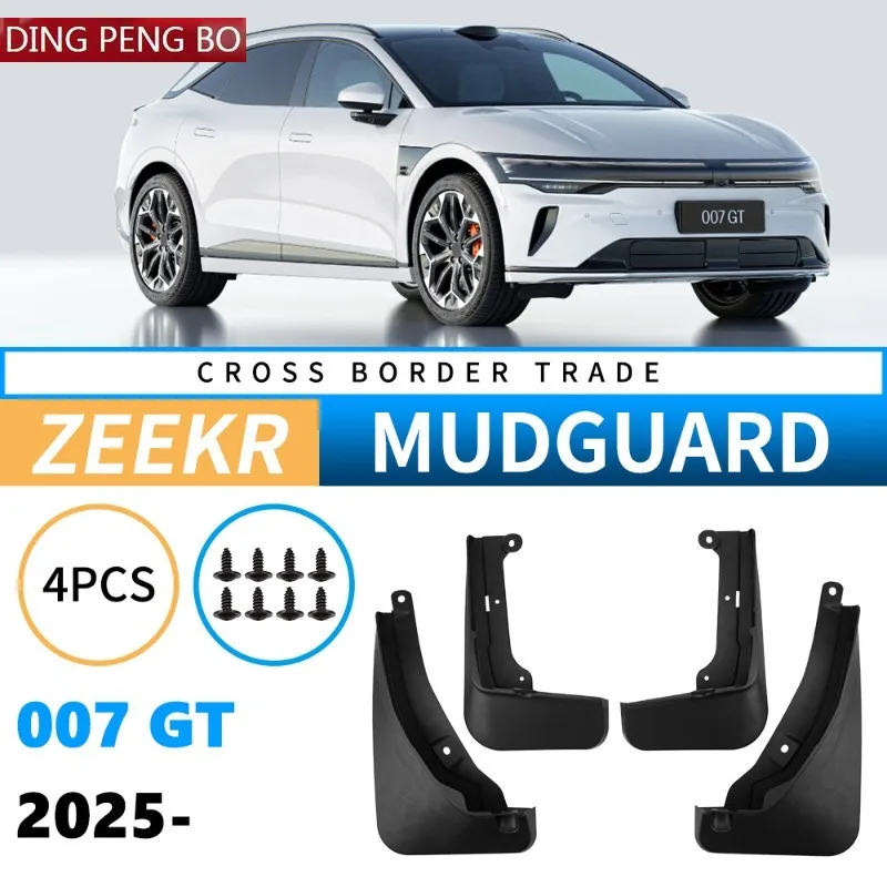 Mud Flaps For Zeekr 007 GT 2025 MudFlaps Front Rear Mudguards Car Accessories