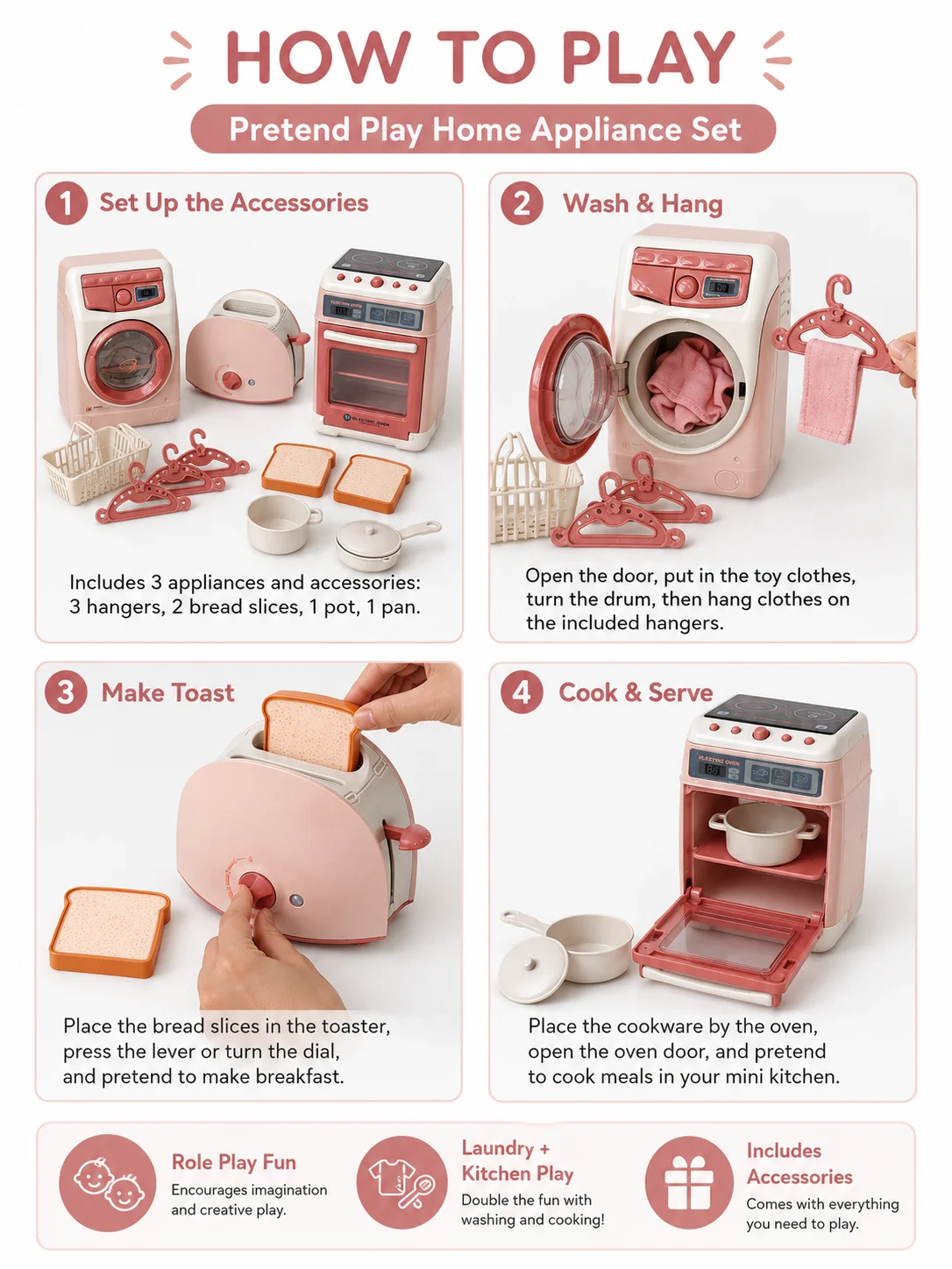 مجموعة ألعاب الأجهزة المنزلية  - مراجعة Kitchen Appliances In English وسعره