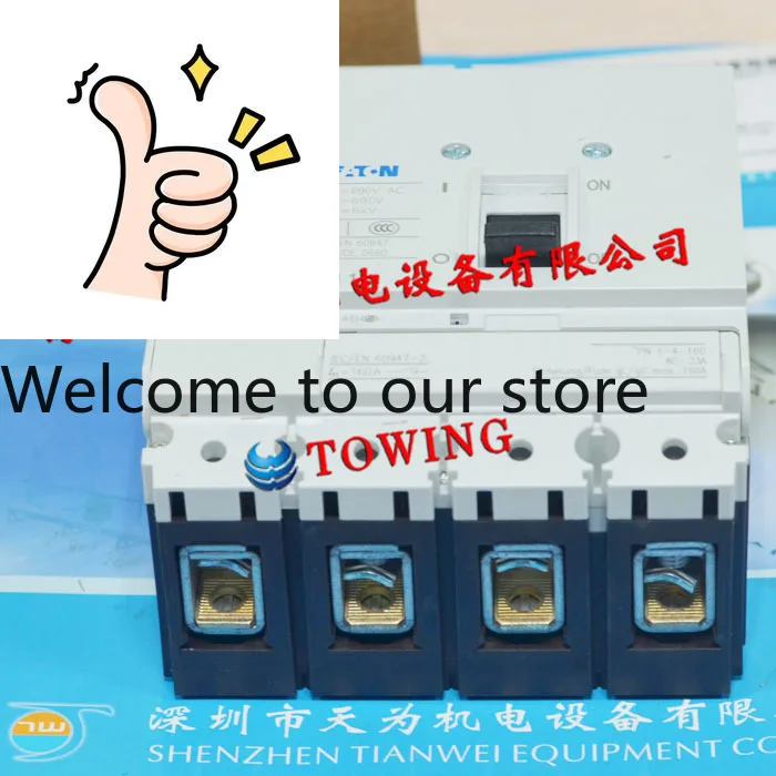 [Genuine - Quality …