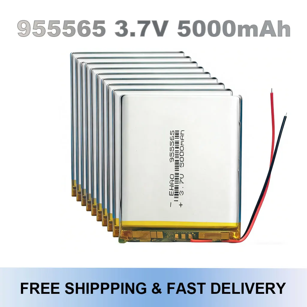 

3.7V 5000mAh Polymer Lithium LiPo Rechargeable Battery 955565 For GPS PSP DVD PAD E-book Tablet PC Laptop Power Bank Video Game