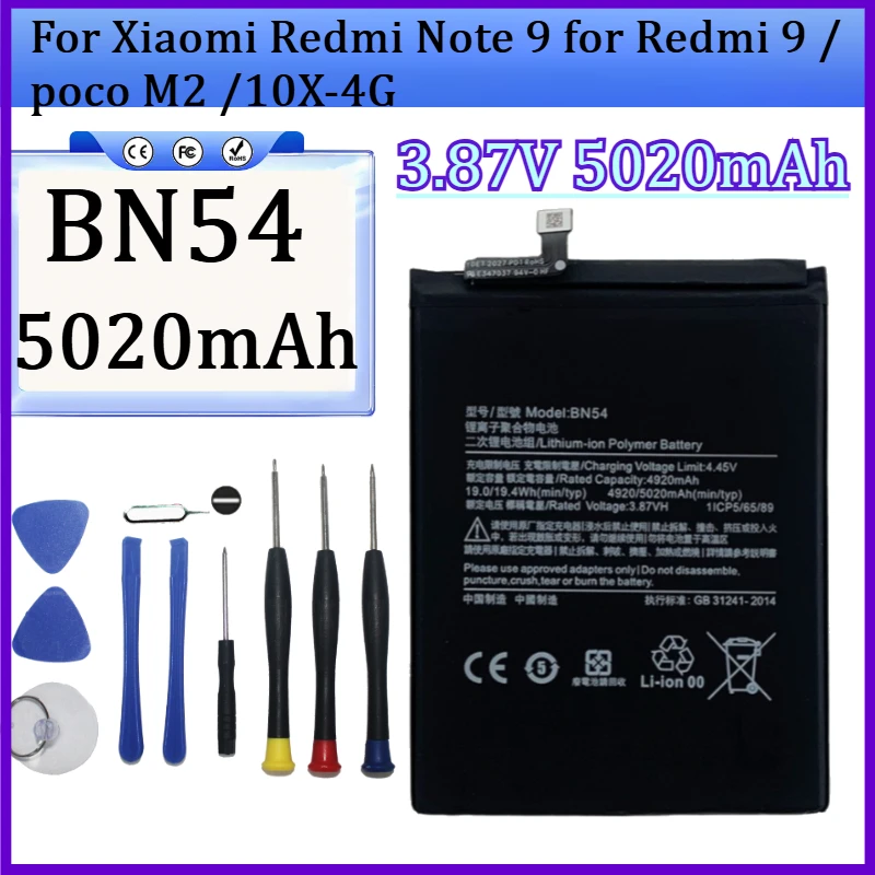 

Новая высококачественная литий-ионная батарея BN54 3.8V 5020mAh для Xiaomi Redmi Note 9 / Redmi 9 / Poco M2 / 10X-4G