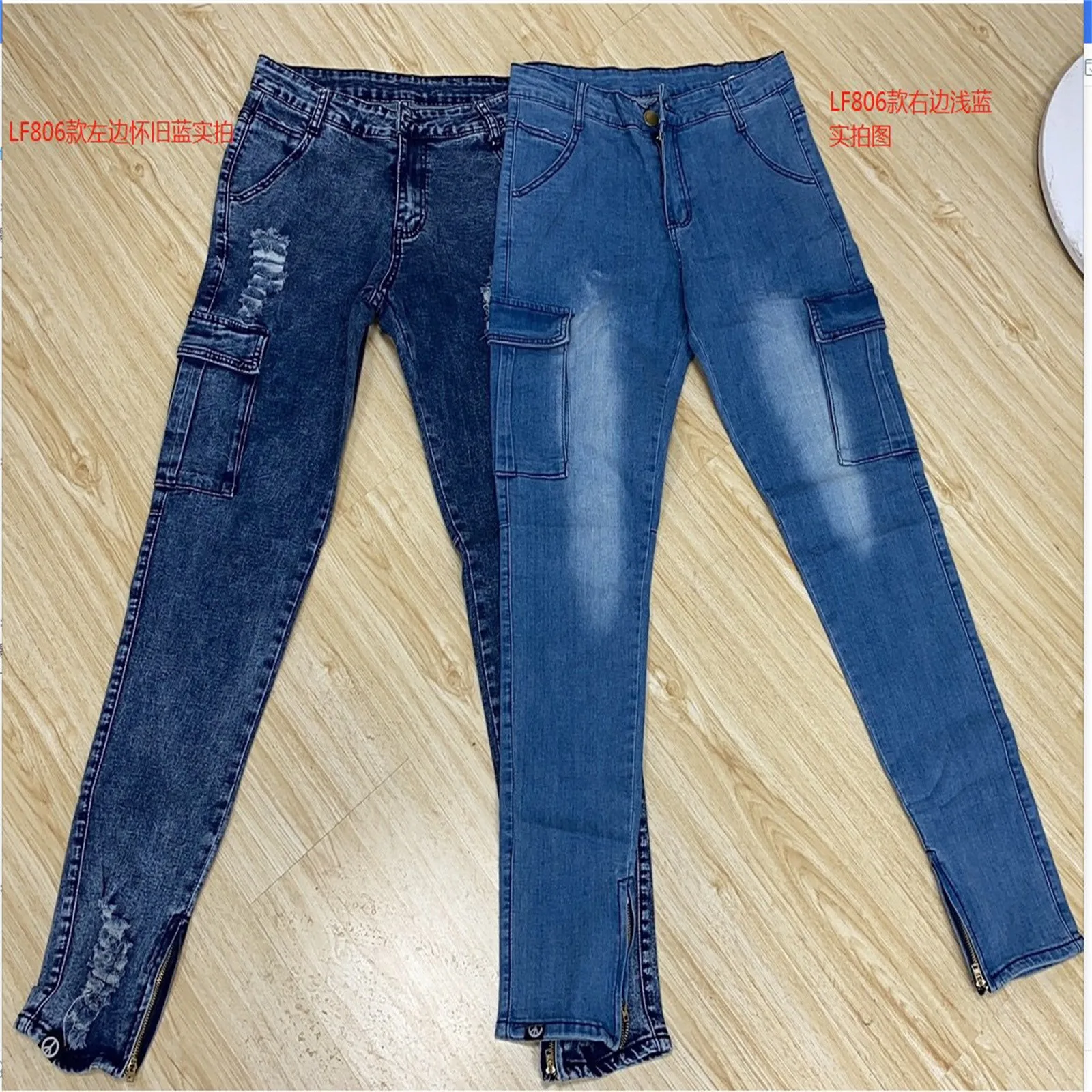 Pantalones vaqueros con abertura en la rodilla para hombre, pantalones delgados con bolsillos divididos, cómodos, informales, a la moda, novedad de 2024