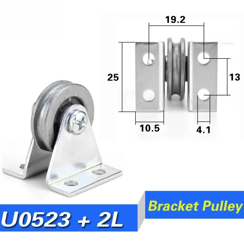 Bracket Logam Tipe U/L Pandu Roda Cekung dengan Roda Bantalan dan Roller Pulley