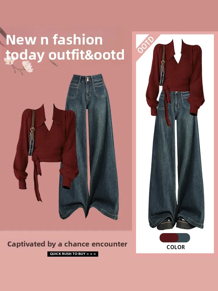 

Модный вязаный свитер и джинсы прямого кроя: комплект из двух предметов для женщин, весенний дизайн, эффект стройности, стильный образ.