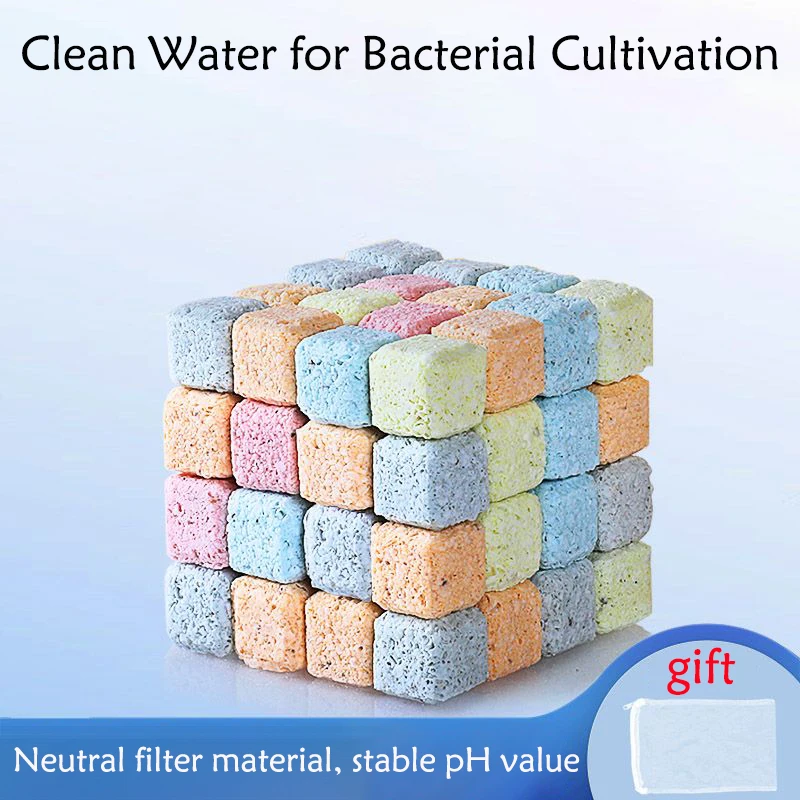 

Материал фильтра для аквариума, нитрифицирующие бактерии, дом, кварцевый шариковый фильтр, нижний фильтр, фильтр для аквариумных бактерий, очистка воды