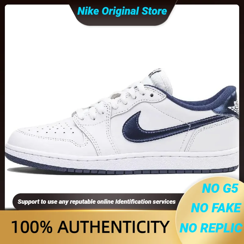 

Nike Jordan 1 Retro Low '85 Metallic Blue Sneakers shoes FB9933-141 With Original Box