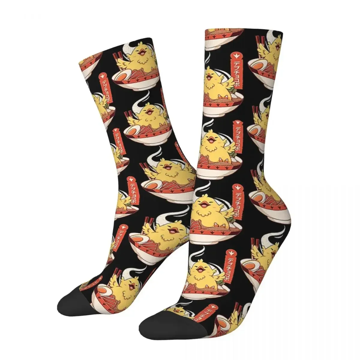 Fat Chocobo Ramen Socks Harajuku High Quality Stockings All Season Long Socks Accessories for Unisex Gifts