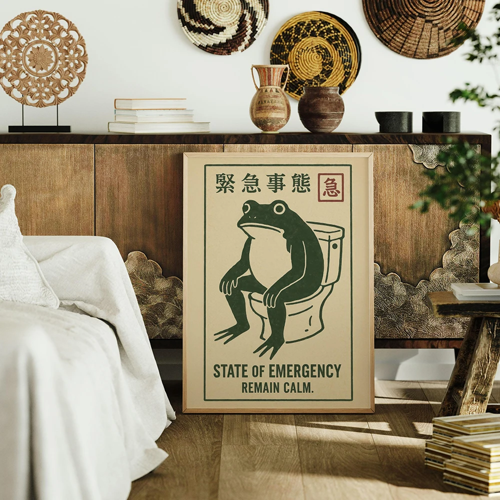 Funny Frog Bathroom Art State of Emergency Japanese Print Vintage Toilet Humor Poster Wall Decor for Bathroom or Guest Restroom