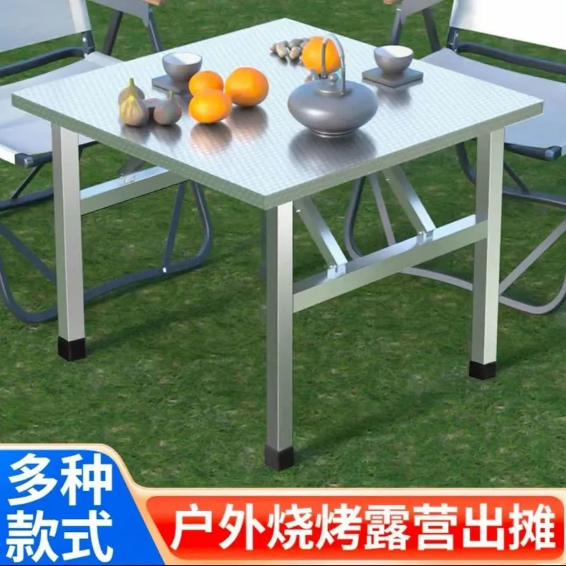 Stainless steel folding table household dining table