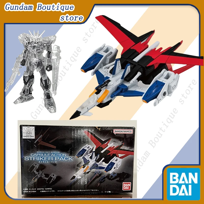 Bandai Genuine Shokugan MOBILE SUIT GUNDAM CAPSULE ACTION STRIKER PACK Anime Action Figure Assembly Model Toys Gift Children Boy