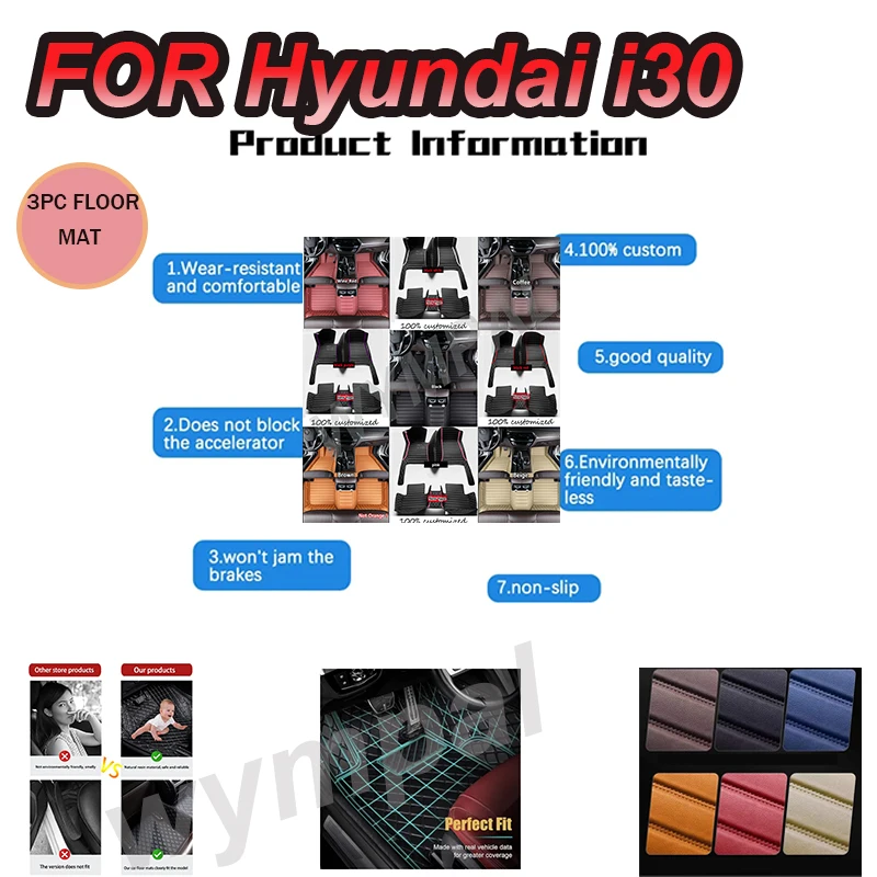 

LUXURY Car Floor Mats For Hyundai i30 Elantra Touring FD 2007-2010 Anti Dirt Protective Pad Carpets Leather Mat Rugs