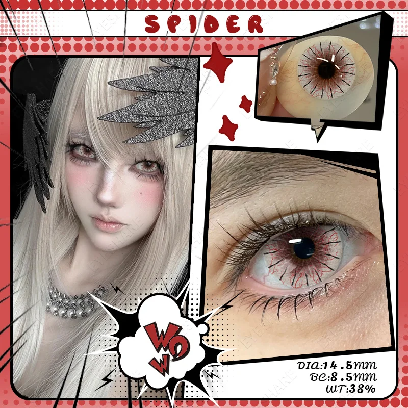 EYESHARE Cosplay Farbige Kontaktlinsen für Augen, jährliche Verwendung, Make-up, verrückte Halloween-Schönheit, rote Kontaktlinsen, Augenkosmetik – Detail 3