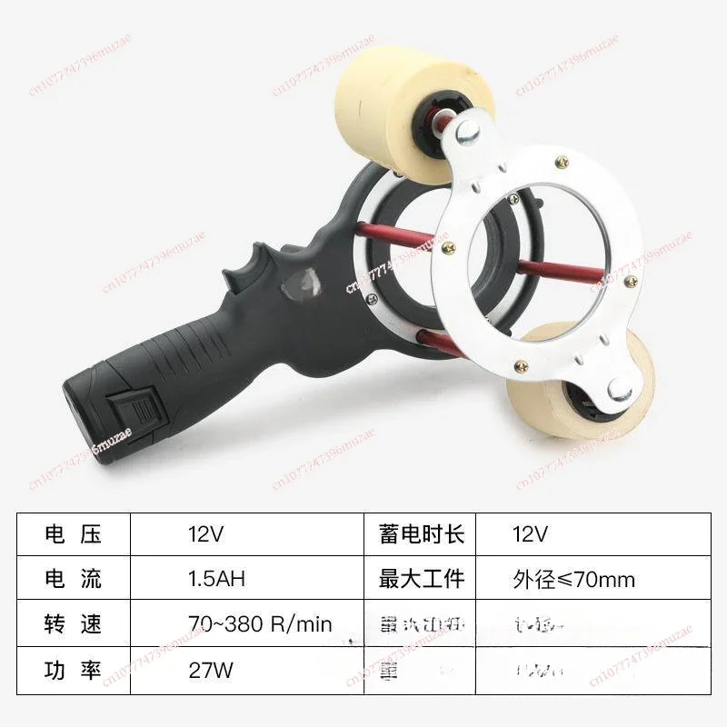 Air Conditioning Tape Winding Machine Winding Air Conditioner Tools Air Conditioner Insulation Pipe Wrap Promotion