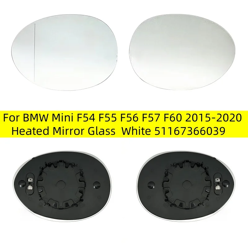 

1pc Car Side Rearview Heated Mirror Glass Left/Right White 51167366039 for BMW Mini F54 F55 F56 F57 F60 2015-2020